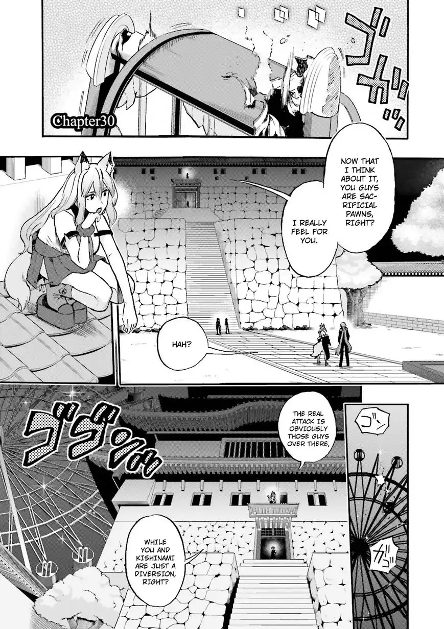 Fate/Extra - CCC Fox Tail Chapter 31 1